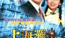 80后电视剧经典的回忆,80后电视剧经典回忆录