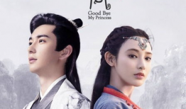 逍遥电视剧,穿越时空的奇幻之旅