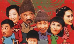 我爱我家电视剧第一部,温馨家庭生活喜剧的温馨启航